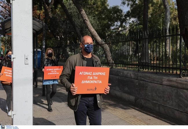 varoufakis