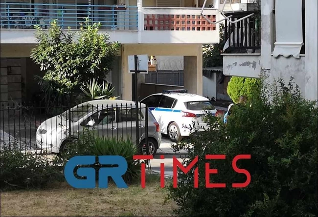 ΜΑΦΙΟΖΙΚΗ ΕΚΤΕΛΕΣΗ ΕΥΟΣΜΟΣ
