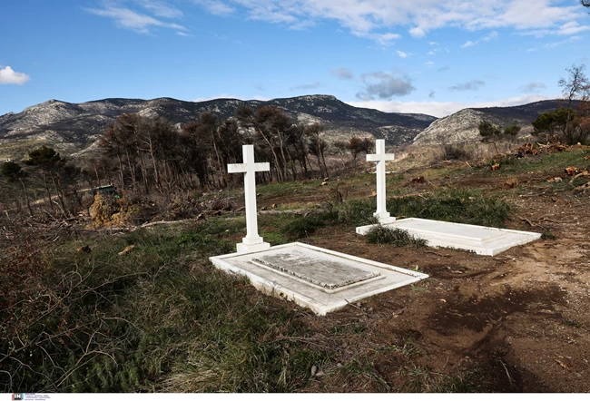 Τατόι