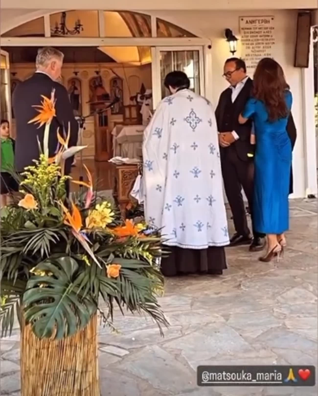 Ματσούκα