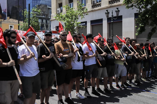 φοιτητές