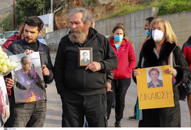 γηροκομείο Κρήτη συγγενείς