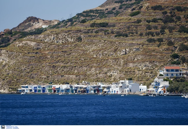 Μήλος