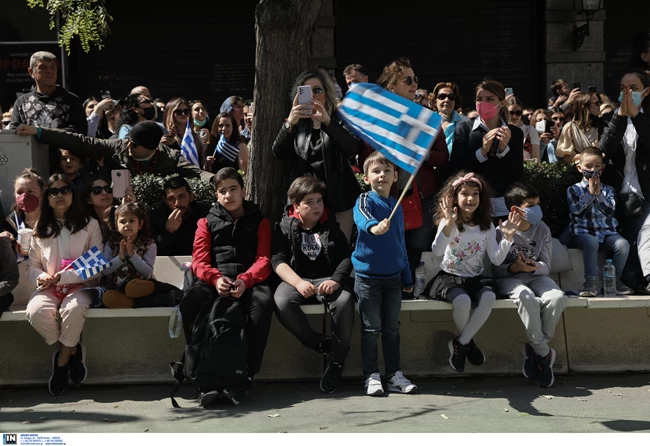 ΠΑΡΕΛΑΣΗ