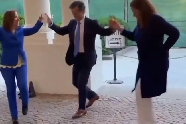 ΛΕΥΚΟΣ ΟΙΚΟΣ
