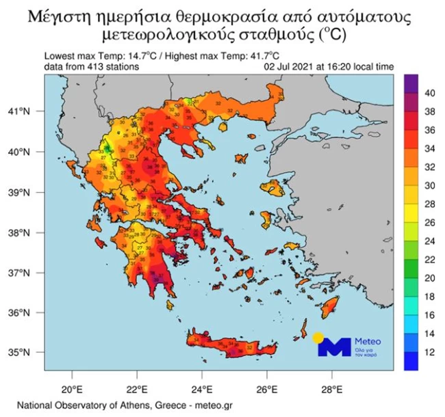 meteo