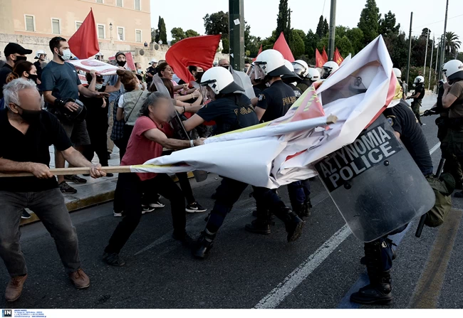 κκε μλ