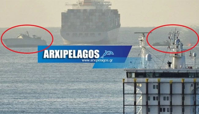 Καλλιστώ ατύχημα Πειραιάς