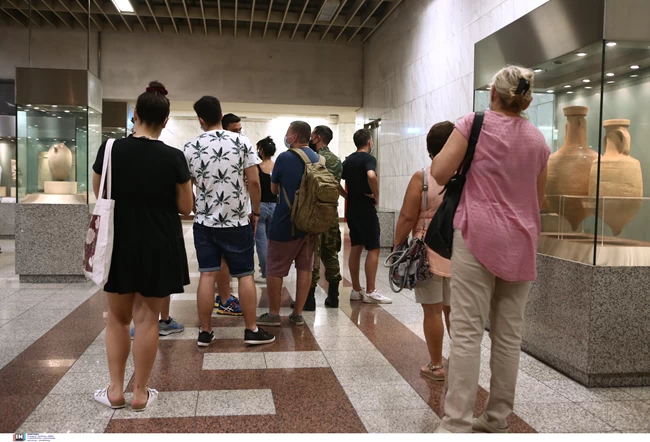 ουρές για τεστ