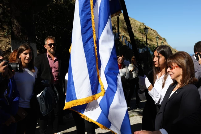 Σακελλαροπουλου