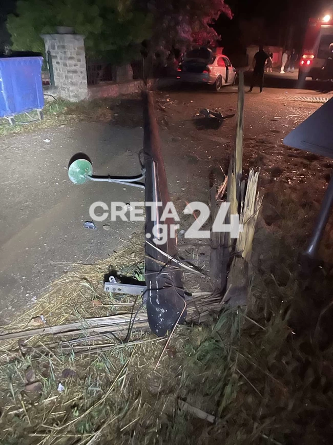 τροχαιο