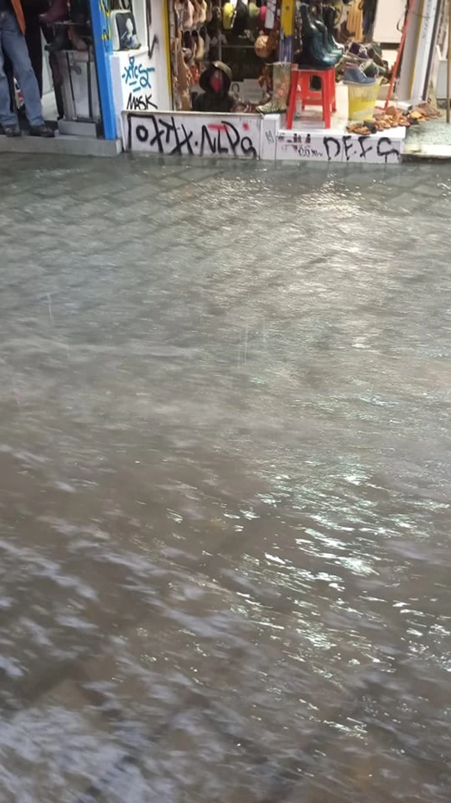 Πλημμύρα Ηφαίστου