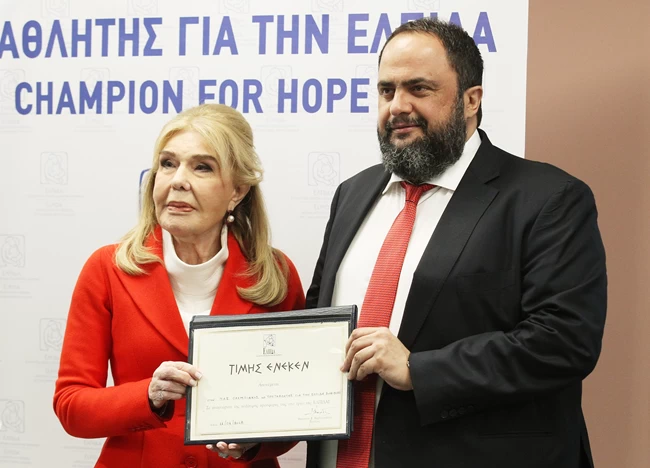 ΜΑΡΙΑΝΝΑ ΒΑΡΔΙΝΟΓΙΑΝΝΗ