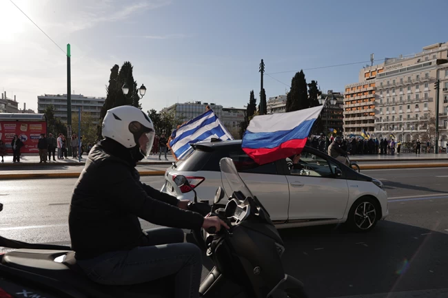 πορεία