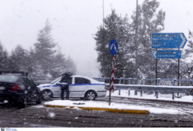 Χιόνια Αθήνα