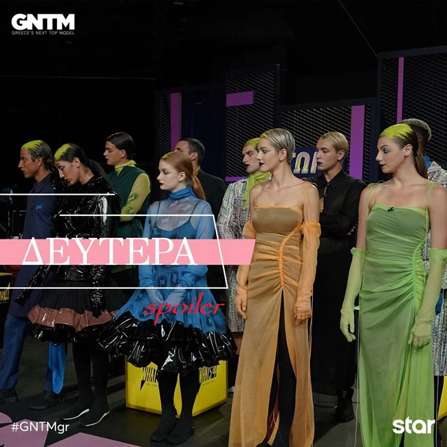 gntm