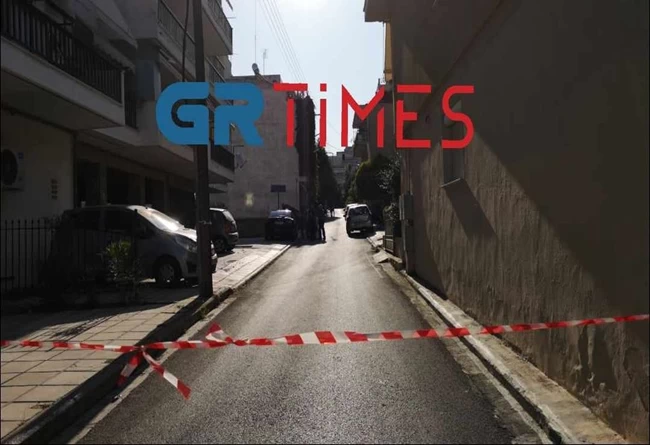 ΜΑΦΙΟΖΙΚΗ ΕΚΤΕΛΕΣΗ ΕΥΟΣΜΟΣ