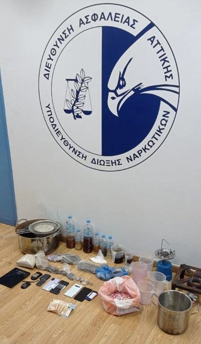 Ναρκωτικπά