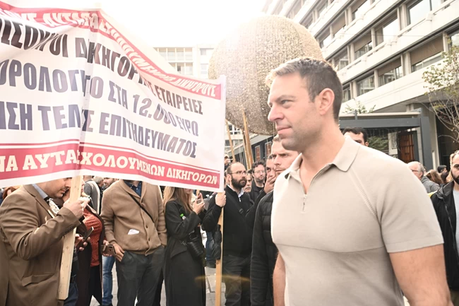 ΚΑΣΣΕΛΑΚΗΣ ΠΟΡΕΙΑ