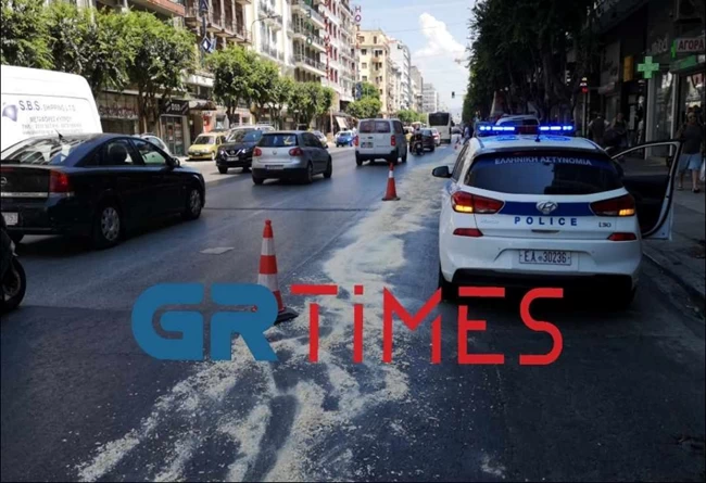 Θεσσαλονίκη λάδια