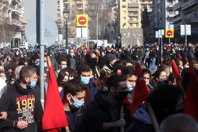 Πανεκπαιδευτικό συλλαλητήριο - Θεσσαλονίκη