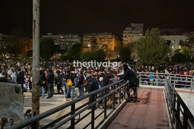 παρτυ