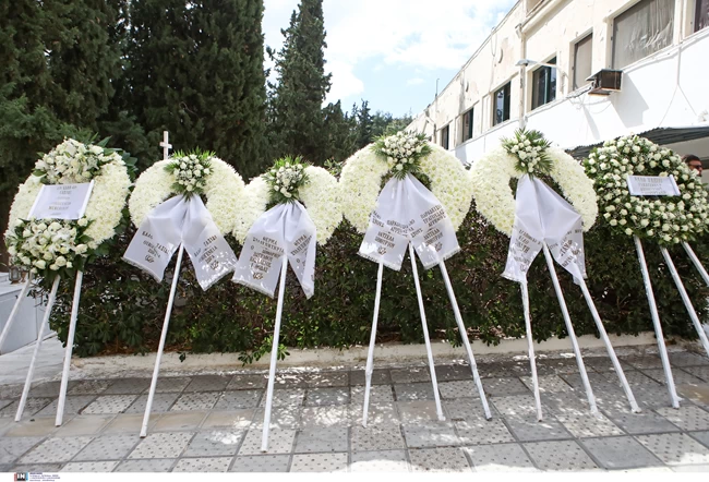 ΚΗΔΕΙΑ ΚΟΚΟΤΑ