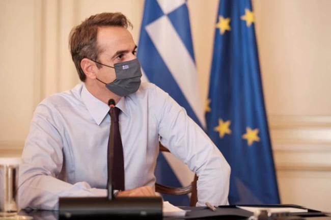 μητσοτάκης