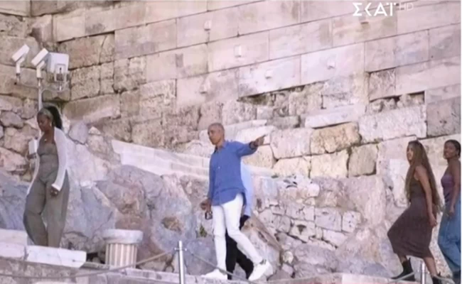 Ομπάμα