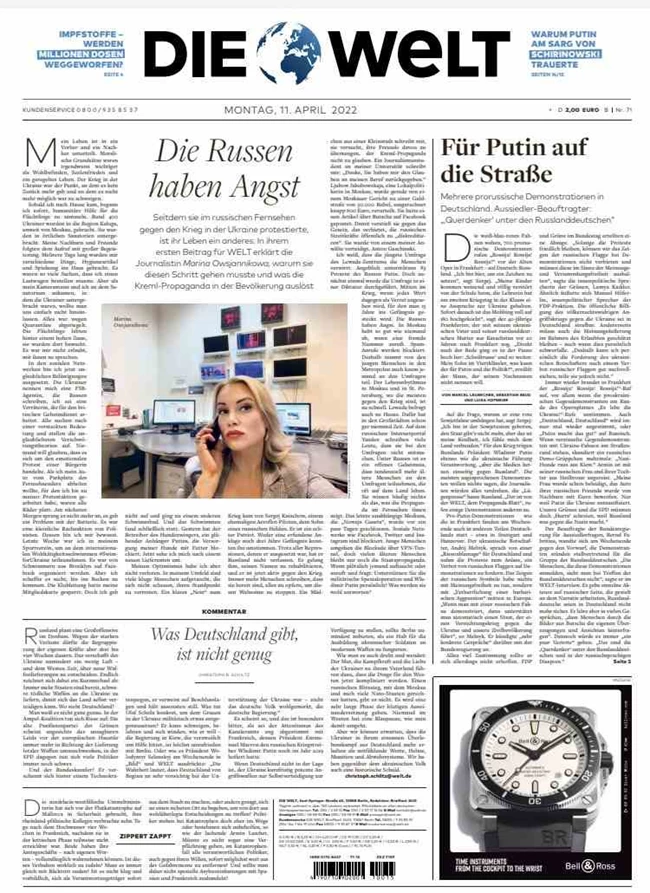 Ρωσίδα δημοσιογράφος DIE WELT