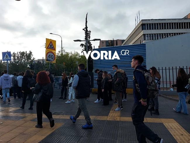 σχολές