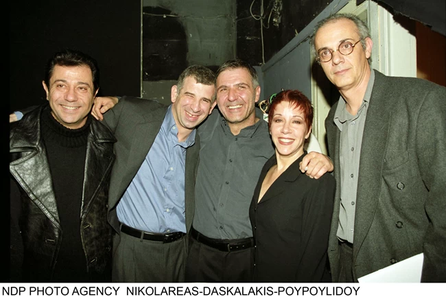 ΣΕΡΓΙΑΝΟΠΟΥΛΟΣ