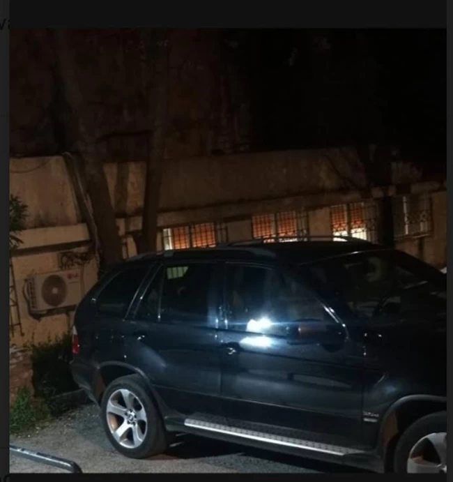 Μένιος