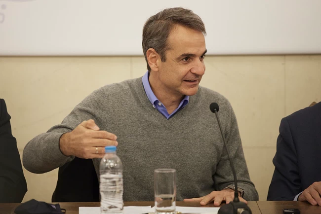 Κυριάκος Μητσοτάκης