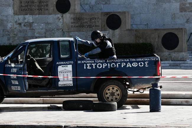Σύνταγμα Φορτηγάκι