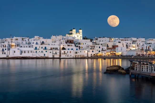 ΠΑΡΟΣ