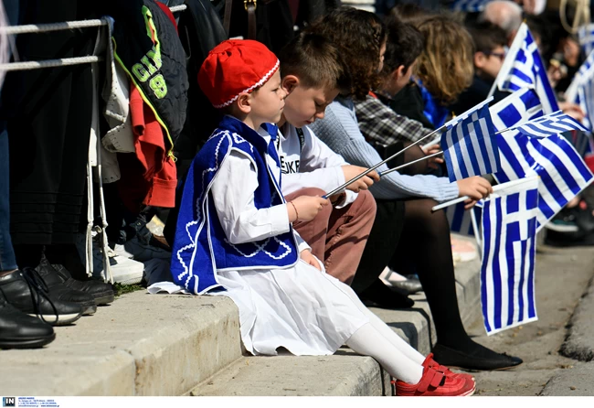 ΠΑΡΕΛΑΣΗ
