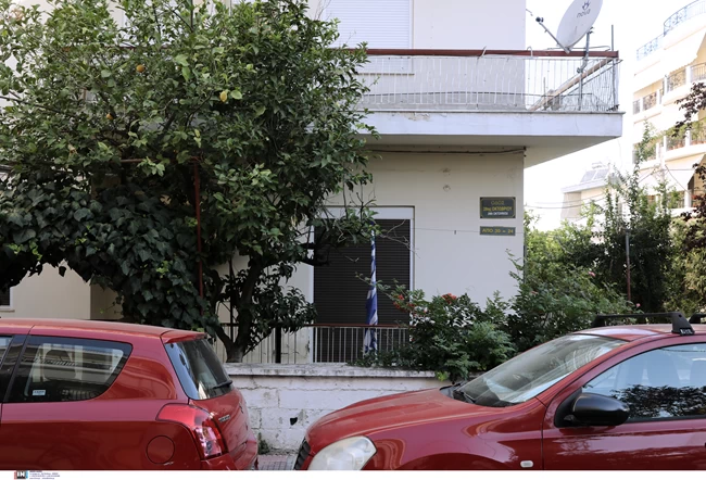 Χρήστος Παππάς: Ποινή φυλάκισης 30 μηνών στην Ουκρανή που έκρυβε τον υπαρχηγό της Χ.Α - "Ήρθε επίσκεψη να φάμε"