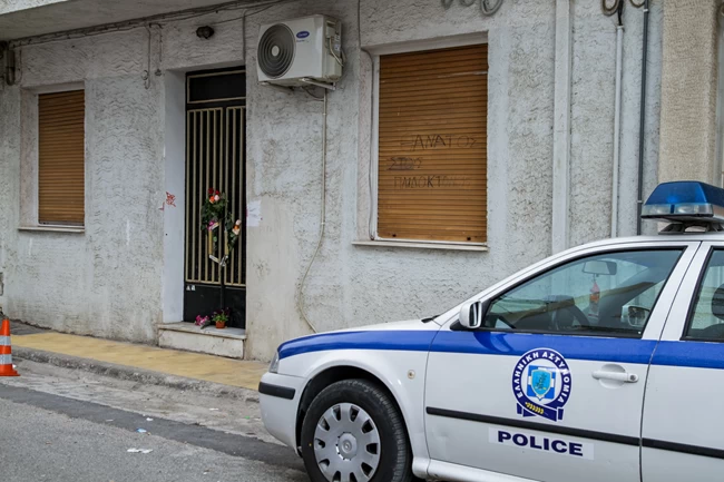 σπίτι Πάτρα