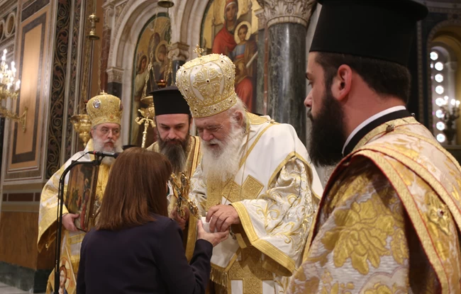 Σακελλαροπούλου