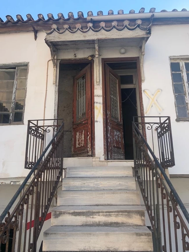 οικια παλαμα πλακα