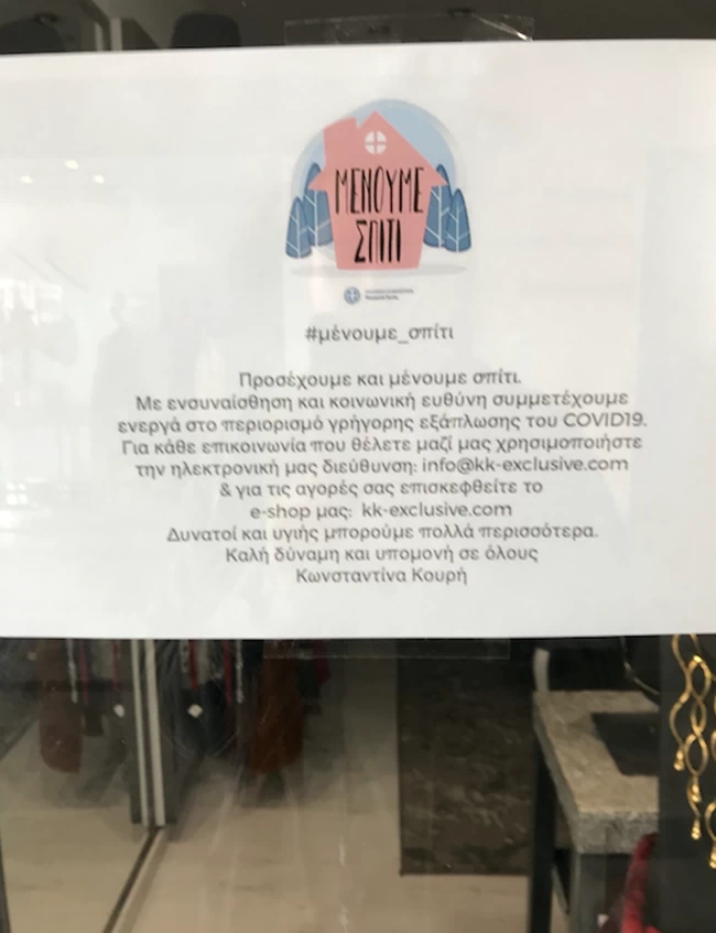 κ