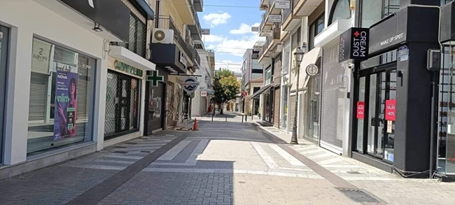 Βόλος
