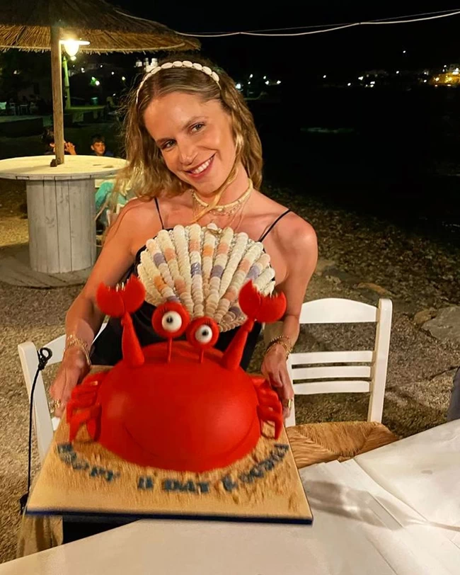 ΕΥΓΕΝΙΑ ΝΙΑΡΧΟΥ