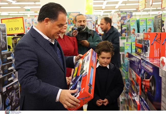 αδωνις γεωργιαδης