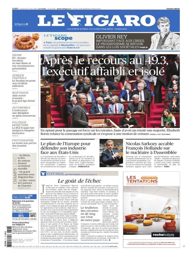 Χάος στη Γαλλία με τη μεταρρύθμιση για τις συντάξεις: "Όχι" με Μασσαλιώτιδα στη Βουλή από την Αριστερά και έξω οργή πολιτών