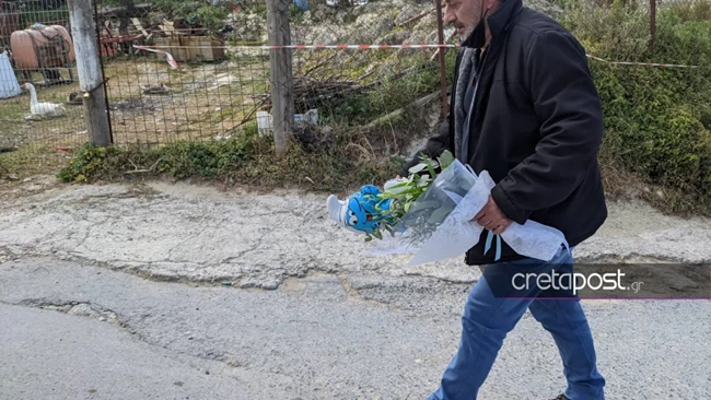 ζαχαριας
