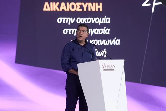 ΝΔ για Τσίπρα: "Ζει σε μια δική του εικονική πραγματικότητα, δεν έχει αντιληφθεί τίποτα από αυτά που συμβαίνουν"