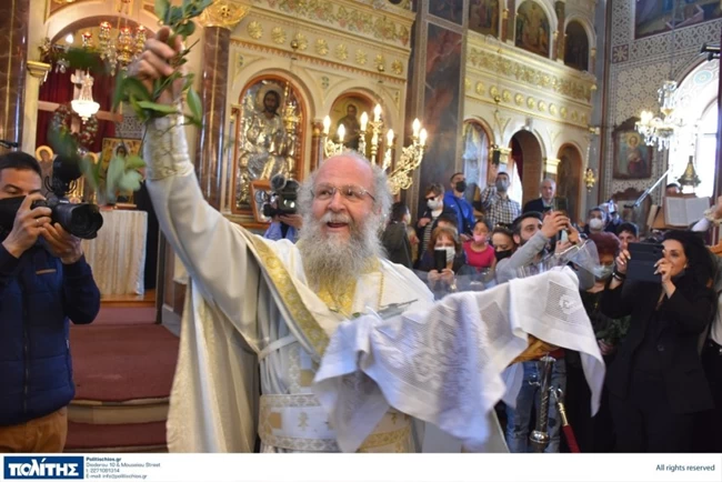 ανασταση
