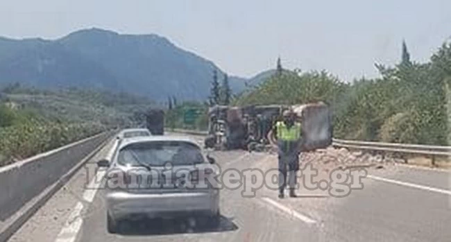 Τροχαίο Αθηνών Λαμίας